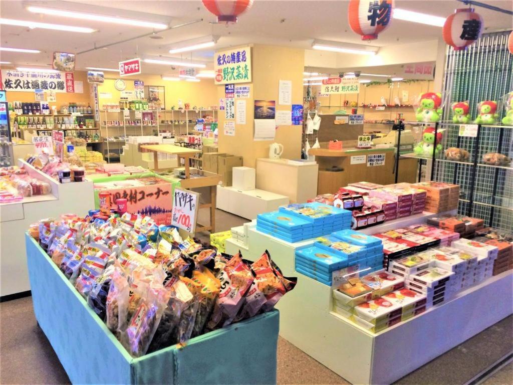 佐久一萬里温泉 ホテルゴールデンセンチュリー 佐久市 エクステリア 写真